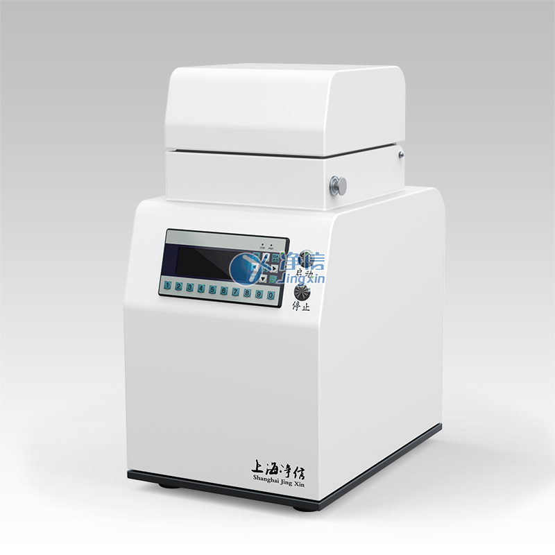 全自動樣品快速研磨機(jī)